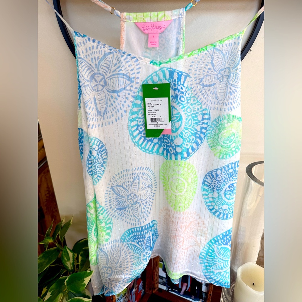 Lilly Pulitzer camisole top size small.